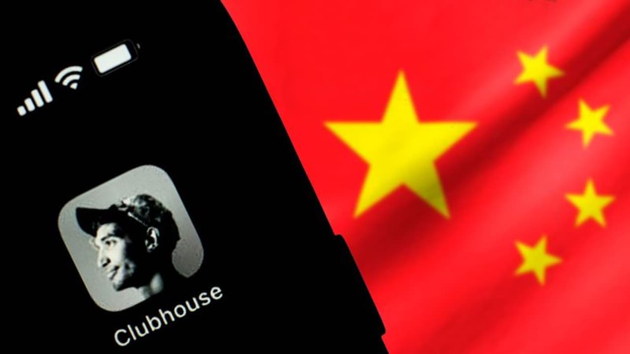 'മൊത്തം ചൈനീസ് വിരുദ്ധത' ആരോപിച്ച്: ക്ലബ് ഹൗസിനും അനുബന്ധ ആപ്പുകള്ക്കും താഴിട്ട് ചൈന 'മൊത്തം ചൈനീസ് വിരുദ്ധത' ആരോപിച്ച്: ക്ലബ് ഹൗസിനും അനുബന്ധ ആപ്പുകള്ക്കും താഴിട്ട് ചൈന