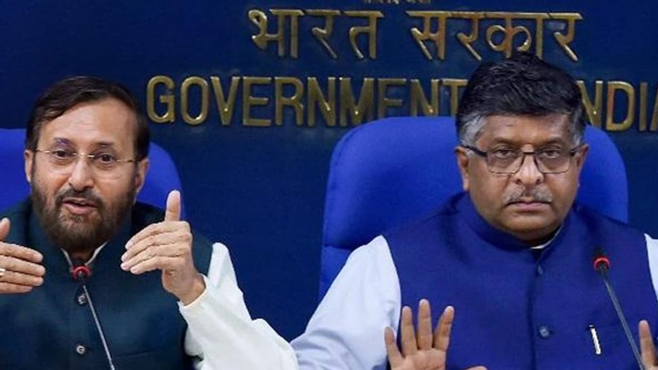 भारत नेट योजना को मंजूरी: इन 16 राज्य के 3.61 लाख गांव को मिलेगा ब्रॉड बैंड कनेक्शन, खर्च होंगे 29,432 Cr. भारत नेट योजना को मंजूरी: इन 16 राज्य के 3.61 लाख गांव को मिलेगा ब्रॉड बैंड कनेक्शन, खर्च होंगे 29,432 Cr.