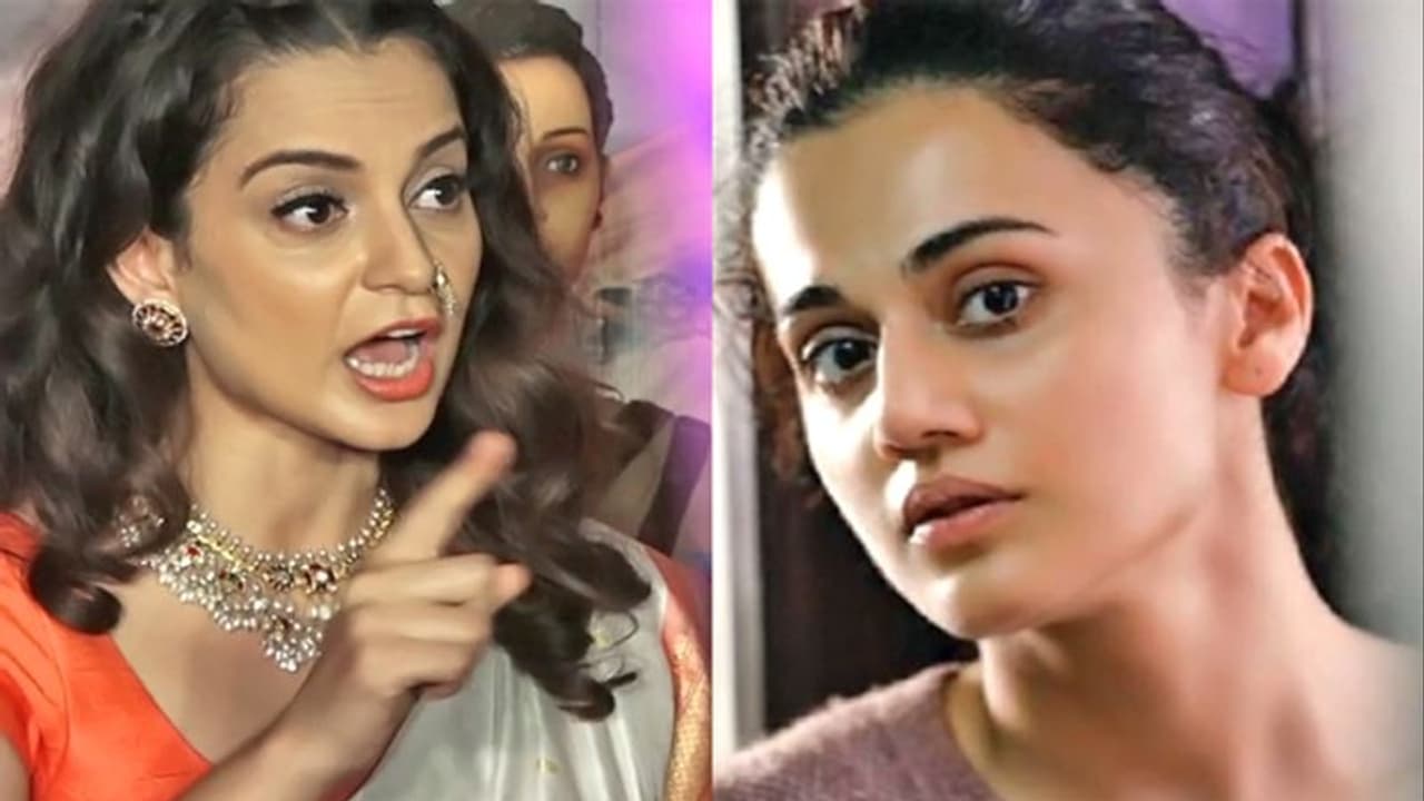 तापसी पन्नू पर एक बार फिर भड़कीं कंगना रनोट, बी ग्रेड एक्टर कहते हुए बोलीं इसकी औकात तो देखो तापसी पन्नू पर एक बार फिर भड़कीं कंगना रनोट, बी ग्रेड एक्टर कहते हुए बोलीं इसकी औकात तो देखो