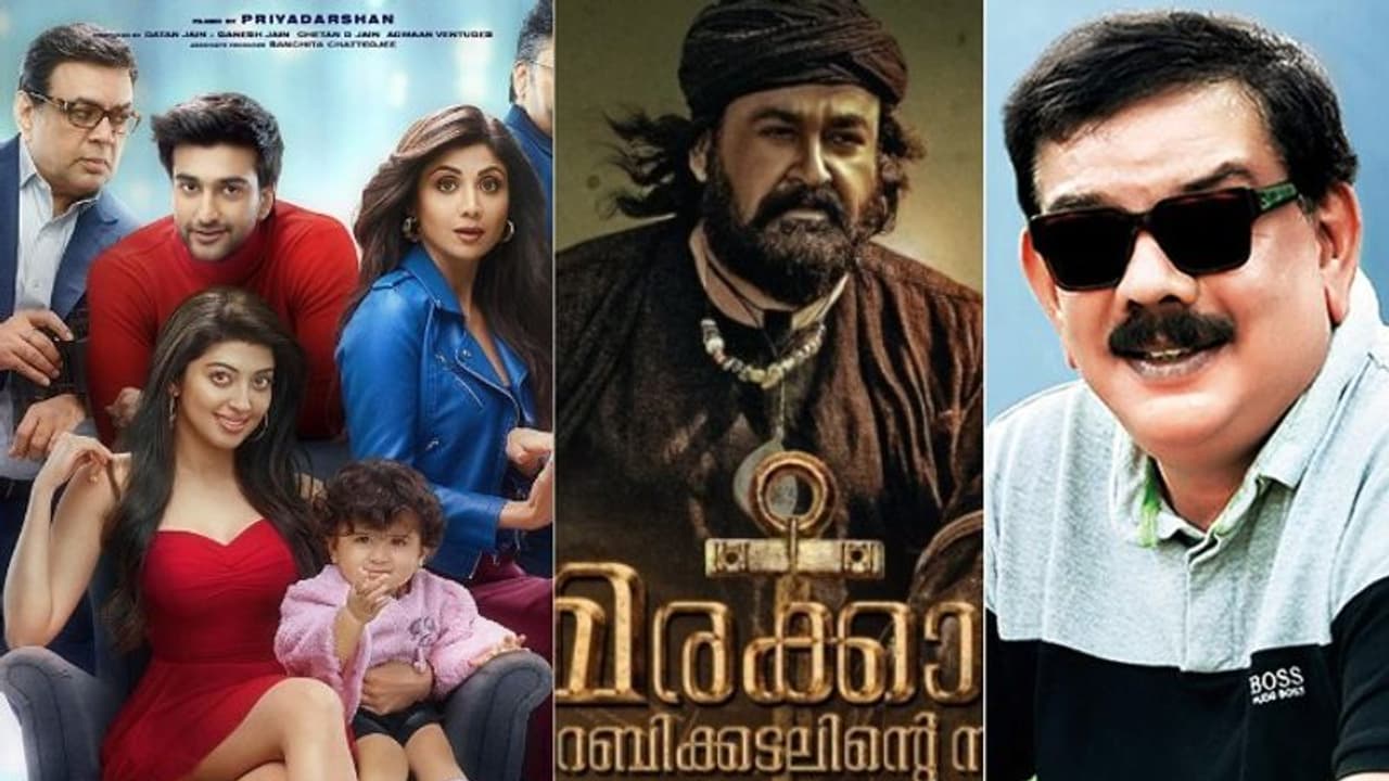 മരക്കാറിനു മുമ്പ് ‘ഹംഗാമ 2‘വുമായി പ്രിയദർശൻ; ഒടിടി റിലീസ് തീയതി പ്രഖ്യാപിച്ചു