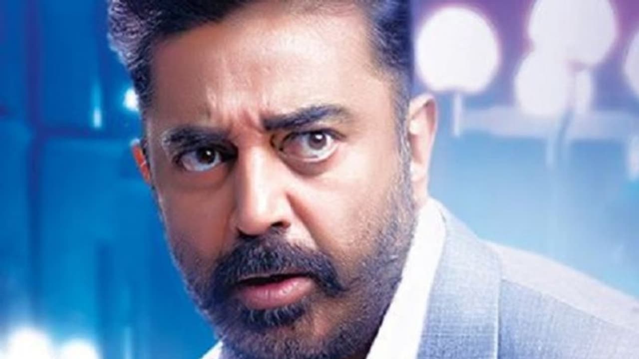 அதிகாரங்களைப் போராடித்தான் பெறவேண்டி இருக்கிறது... கமல்ஹாசன் வேதனை..! அதிகாரங்களைப் போராடித்தான் பெறவேண்டி இருக்கிறது... கமல்ஹாசன் வேதனை..!