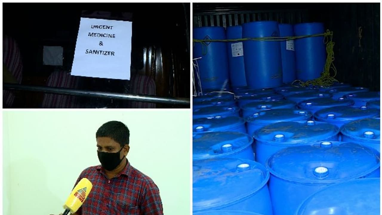 മുത്തങ്ങയിലൂടെ സ്‍പിരിറ്റ് കടത്തല്‍; വാഹന ഡ്രൈവറുടെ വെളിപ്പെടുത്തല്‍, മാഫിയയ്ക്ക് ഉദ്യോഗസ്ഥരുമായി ബന്ധം