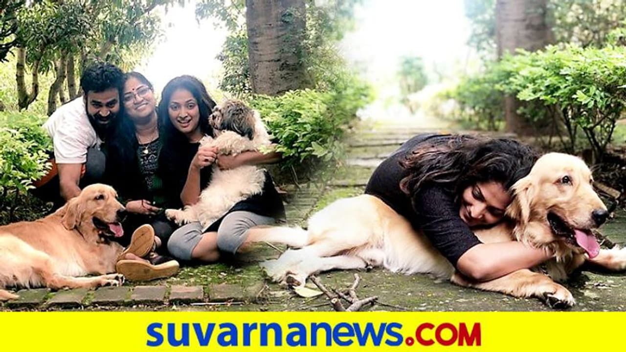 ಸಾಕು ನಾಯಿ ಲಕ್ಕಿಯನ್ನು ಕಳೆದುಕೊಂಡ ನಟಿ ಹರಿಪ್ರಿಯಾ ಭಾವುಕ ಮಾತು! ಸಾಕು ನಾಯಿ ಲಕ್ಕಿಯನ್ನು ಕಳೆದುಕೊಂಡ ನಟಿ ಹರಿಪ್ರಿಯಾ ಭಾವುಕ ಮಾತು!