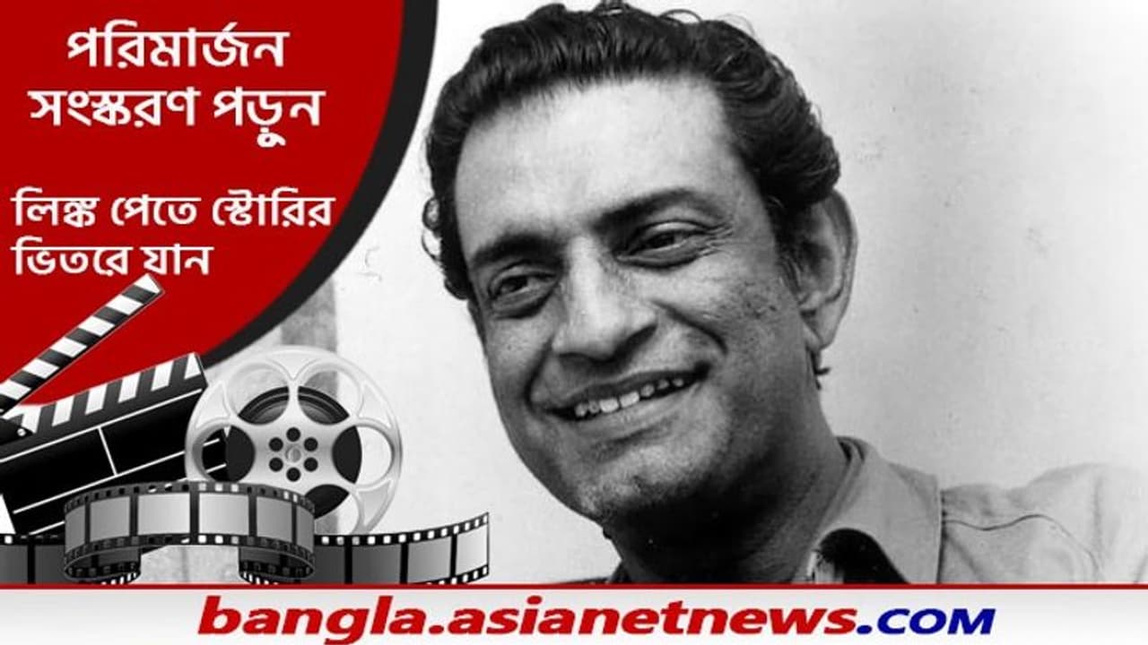 কিছু কারণ বশত এই স্টোরিটি পরিত্যক্ত করা হল