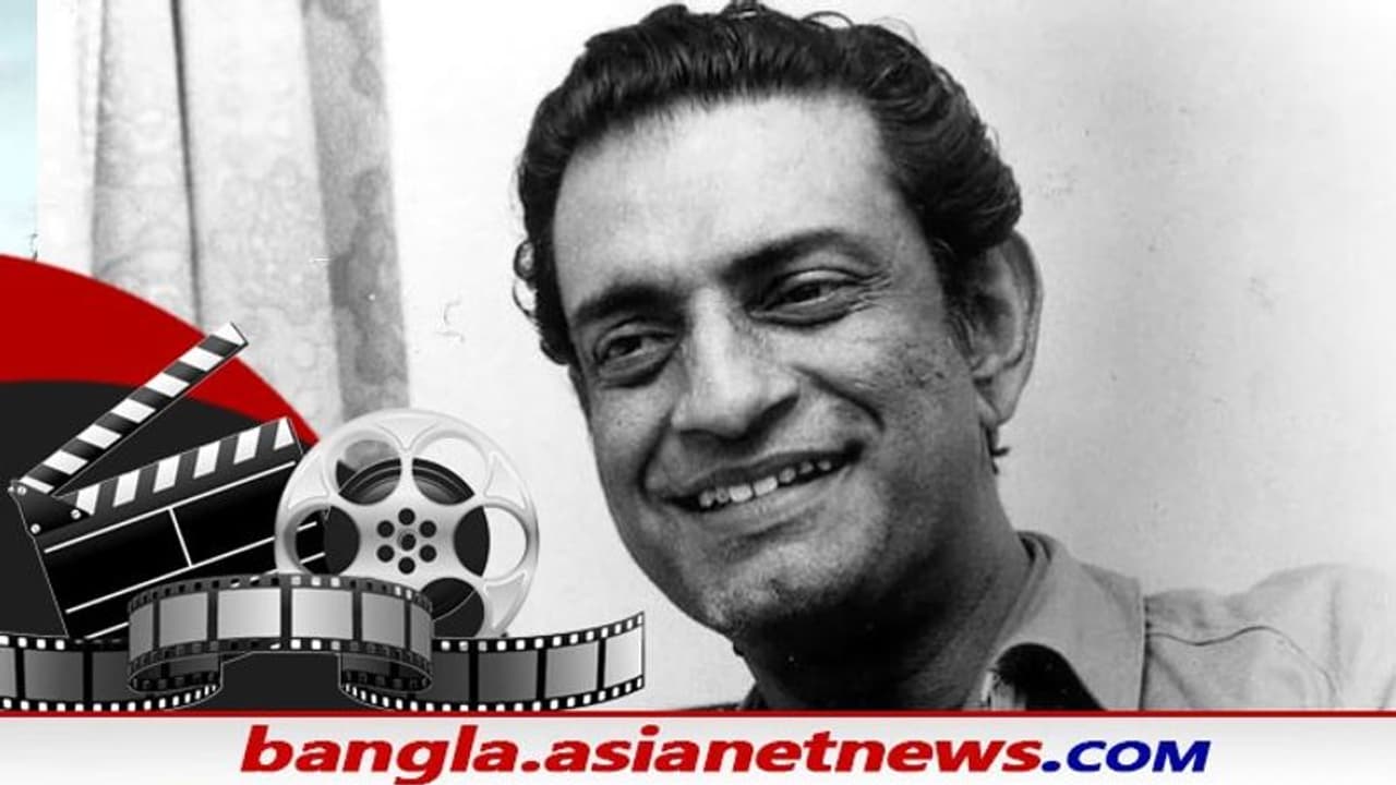 সত্যজিৎ র জন্ম শতবার্ষিকীতে 'জলসাঘর' গোখেল কলেজে, মহারাজাকে সেলাম জানাবে অর্পণা শর্মিলারাও সত্যজিৎ র জন্ম শতবার্ষিকীতে 'জলসাঘর' গোখেল কলেজে, মহারাজাকে সেলাম জানাবে অর্পণা শর্মিলারাও