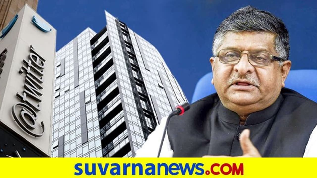 ಟ್ವಿಟರ್ ಸ್ಥಳೀಯ ಕಾನೂನು ಪಾಲಿಸಲೇಬೇಕು: ಐಟಿ ಸಚಿವ ರವಿಶಂಕರ್ ಪ್ರಸಾದ್ ಎಚ್ಚರಿಕೆ