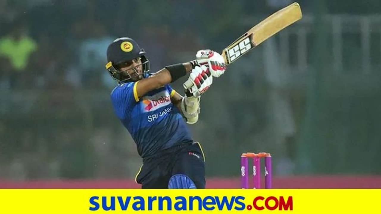 ರಸ್ತೆಯಲ್ಲಿ ಸಿಗರೇಟ್ನೊಂದಿಗೆ ಓಡಾಡಿದ್ದ ಮೂವರು ಲಂಕಾ ಕ್ರಿಕೆಟಿಗರು ಒಂದು ವರ್ಷ ಬ್ಯಾನ್..! ರಸ್ತೆಯಲ್ಲಿ ಸಿಗರೇಟ್ನೊಂದಿಗೆ ಓಡಾಡಿದ್ದ ಮೂವರು ಲಂಕಾ ಕ್ರಿಕೆಟಿಗರು ಒಂದು ವರ್ಷ ಬ್ಯಾನ್..!