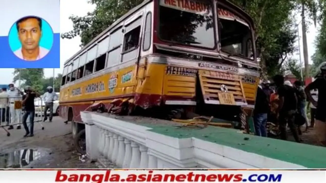 বাবাকে হারাল মাত্র ৬ বছরের ছেলে, রেড রোডে পুলিশ কর্মীর মৃত্যুতে শোকের ছায়া হাওড়ায় বাবাকে হারাল মাত্র ৬ বছরের ছেলে, রেড রোডে পুলিশ কর্মীর মৃত্যুতে শোকের ছায়া হাওড়ায়