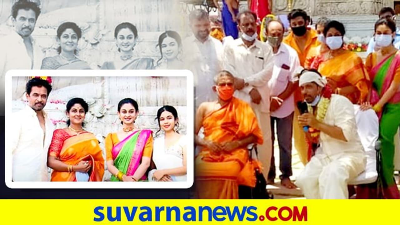 ಅರ್ಜುನ್ ಸರ್ಜಾ ಕಟ್ಟಿಸಿದ ಆಂಜನೇಯ ದೇವಾಲಯದ ಕುಂಭಾಭಿಷೇಕದಲ್ಲಿ ವಿನಯ್ ಗುರೂಜೀ!