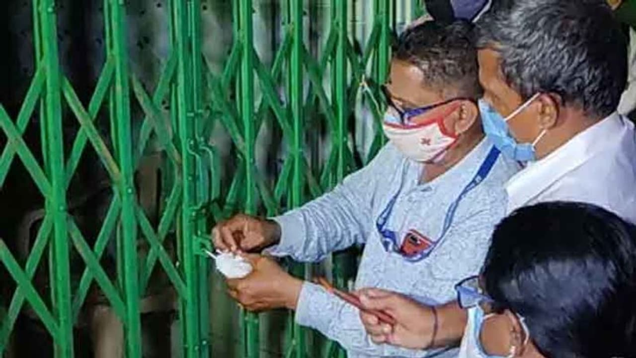 ఇదయం ట్రస్ట్ నిర్వాహకుడుు శివకుమార్ సహా ఏడుగురు అరెస్ట్ ఇదయం ట్రస్ట్ నిర్వాహకుడుు శివకుమార్ సహా ఏడుగురు అరెస్ట్