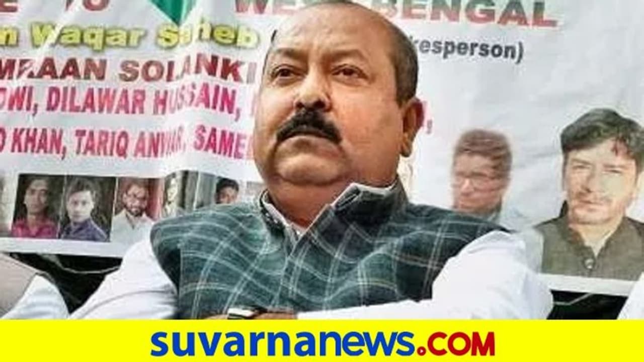 ಎಲ್ಲಾ ರಾಜ್ಯದಲ್ಲಿ ಡಿಸಿಎಂ ಪೋಸ್ಟ್ ಮುಸ್ಲಿಮರಿಗೆ ಮೀಸಲು..! AIMIM ಹೊಸ ಬೇಡಿಕೆ ಎಲ್ಲಾ ರಾಜ್ಯದಲ್ಲಿ ಡಿಸಿಎಂ ಪೋಸ್ಟ್ ಮುಸ್ಲಿಮರಿಗೆ ಮೀಸಲು..! AIMIM ಹೊಸ ಬೇಡಿಕೆ