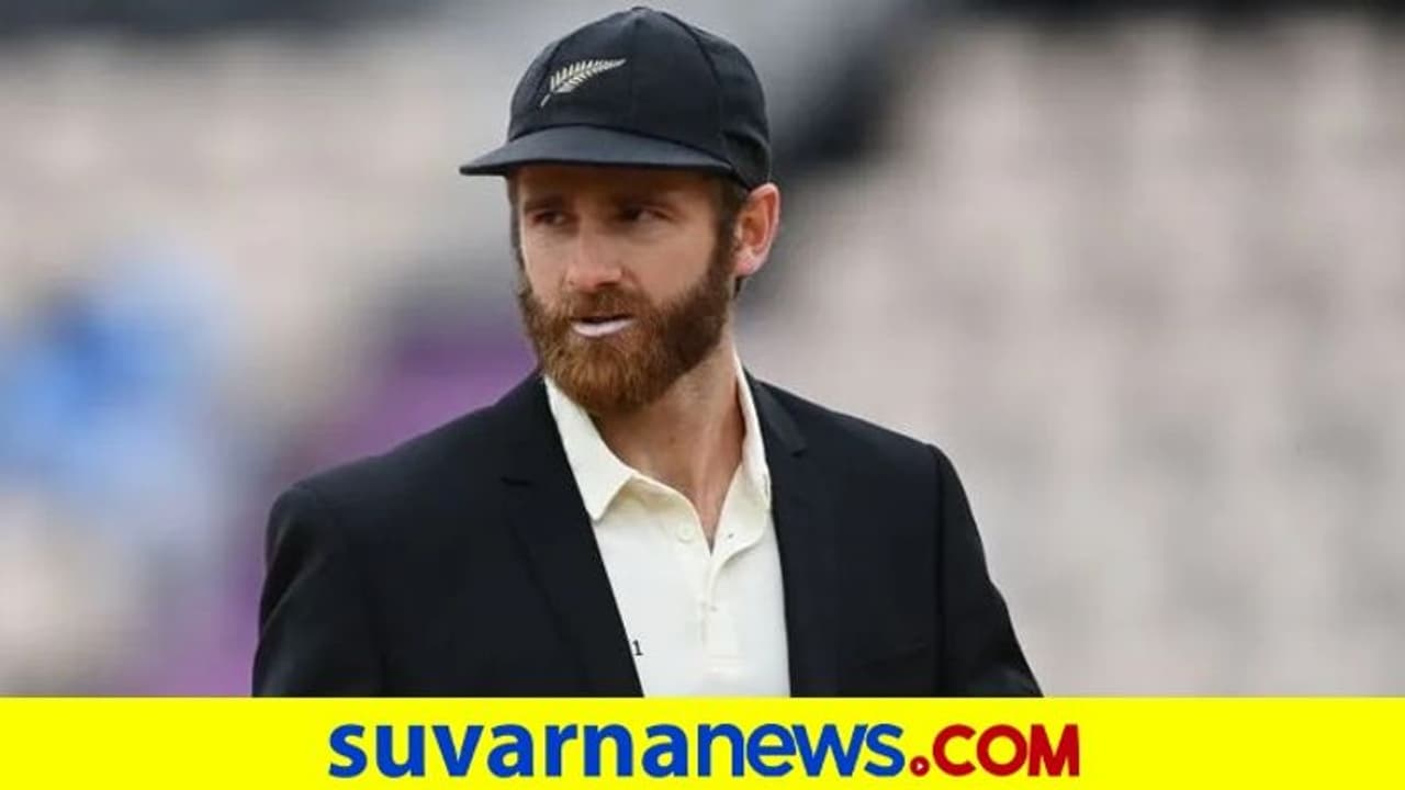 ನ್ಯೂಜಿಲೆಂಡ್ ಟೆಸ್ಟ್ ನಾಯಕತ್ವದಿಂದ ಕೆಳಗಿಳಿದ ಕೇನ್ ವಿಲಿಯಮ್ಸನ್..! ವೇಗಿ ಟಿಮ್ ಸೌಥಿ ನೂತನ ನಾಯಕ..! ನ್ಯೂಜಿಲೆಂಡ್ ಟೆಸ್ಟ್ ನಾಯಕತ್ವದಿಂದ ಕೆಳಗಿಳಿದ ಕೇನ್ ವಿಲಿಯಮ್ಸನ್..! ವೇಗಿ ಟಿಮ್ ಸೌಥಿ ನೂತನ ನಾಯಕ..!