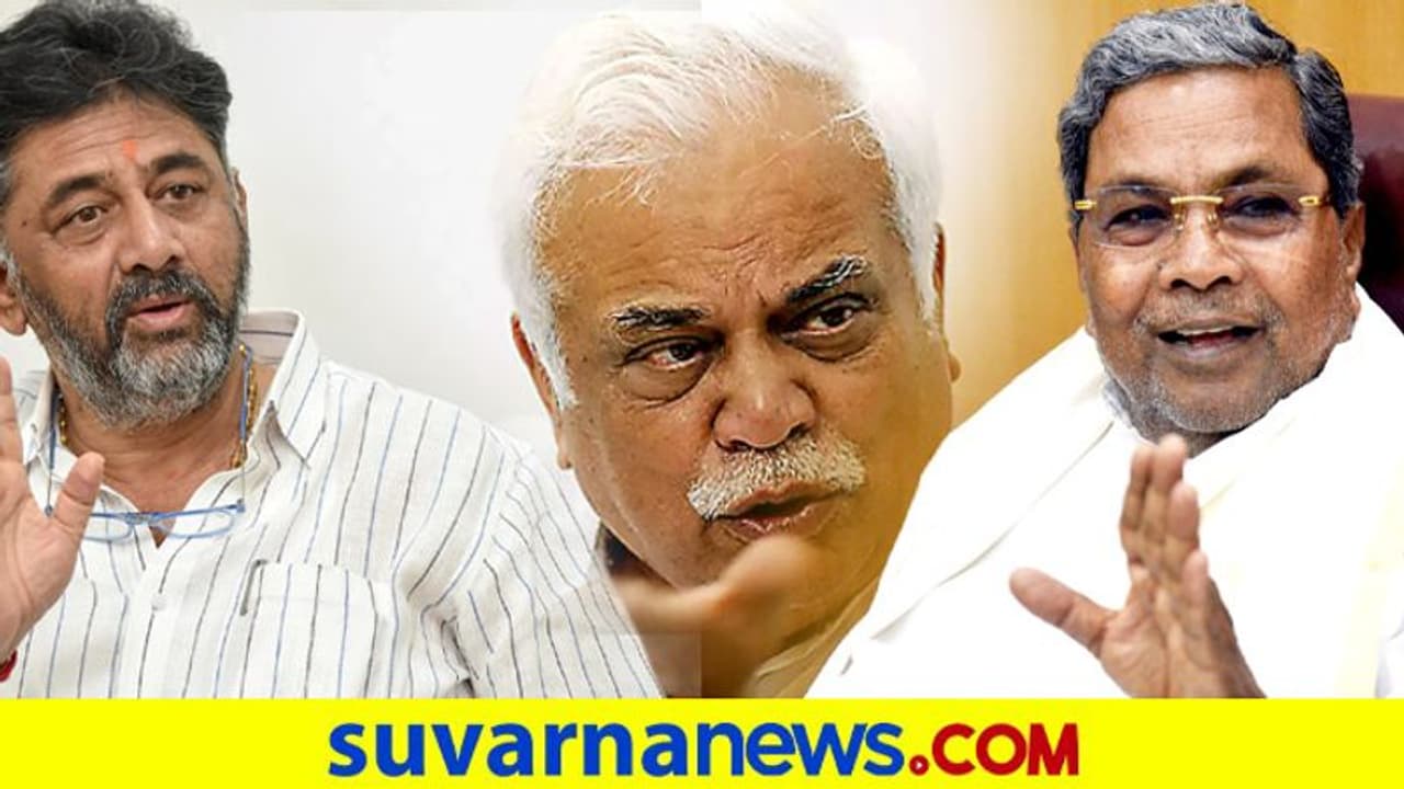 ಡಿಕೆಶಿ ಸಿದ್ದರಾಮಯ್ಯ ಮಧ್ಯೆ ಬಿರುಕು: ದೇಶಪಾಂಡೆ ಹೇಳಿದ್ದೇನು? ಡಿಕೆಶಿ ಸಿದ್ದರಾಮಯ್ಯ ಮಧ್ಯೆ ಬಿರುಕು: ದೇಶಪಾಂಡೆ ಹೇಳಿದ್ದೇನು?