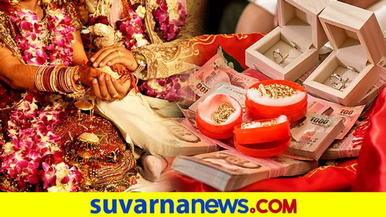 ಕೇರಳ ಕಾಲೇಜಲ್ಲಿ ವರದಕ್ಷಿಣೆ ವಿರೋಧಿ ಬಾಂಡ್‌ ಕಡ್ಡಾಯ?