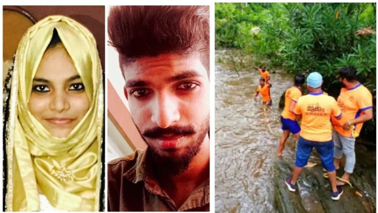 മലവെള്ളപ്പാച്ചിലിൽ ചാലിപ്പുഴയിൽ ഒഴുക്കിൽപ്പെട്ട് കാണാതായ രണ്ടുപേരുടെയും മൃതദേഹം കണ്ടെത്തി മലവെള്ളപ്പാച്ചിലിൽ ചാലിപ്പുഴയിൽ ഒഴുക്കിൽപ്പെട്ട് കാണാതായ രണ്ടുപേരുടെയും മൃതദേഹം കണ്ടെത്തി