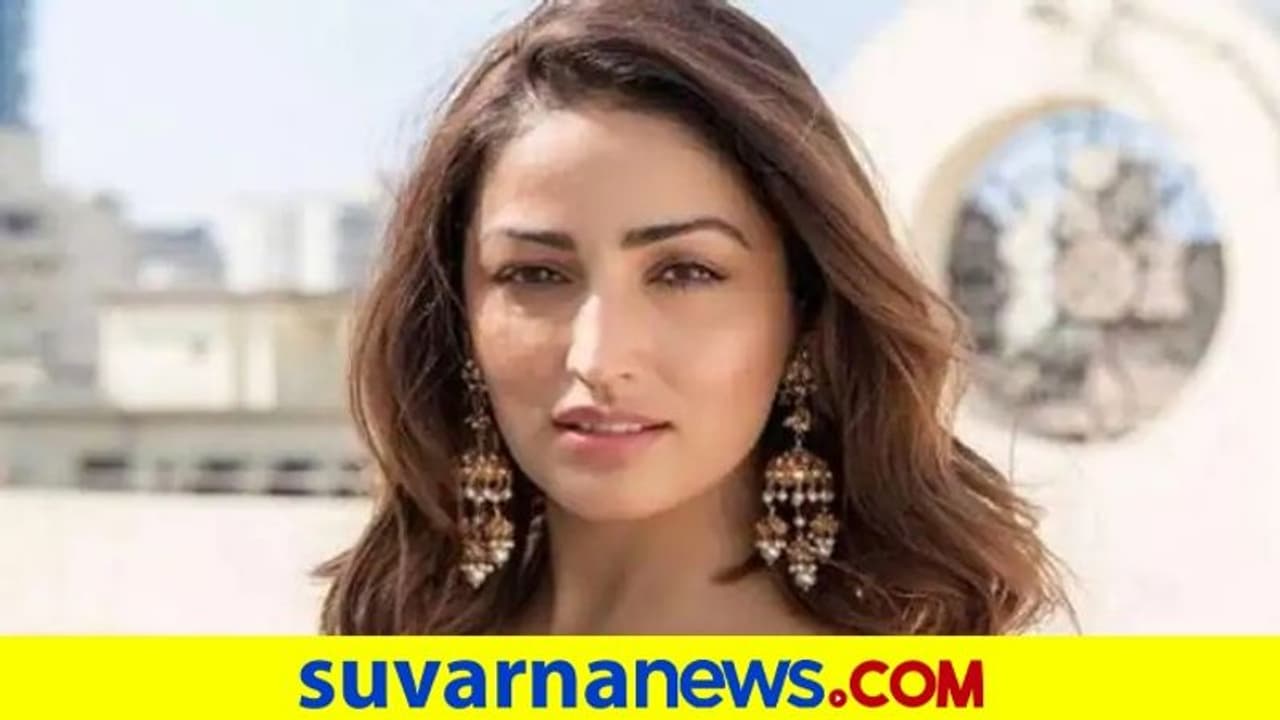 ಕೋಟಿಗಟ್ಟಲೆ ವರ್ಗಾವಣೆ: ಯಾಮಿಗೆ ED ನೋಟಿಸ್