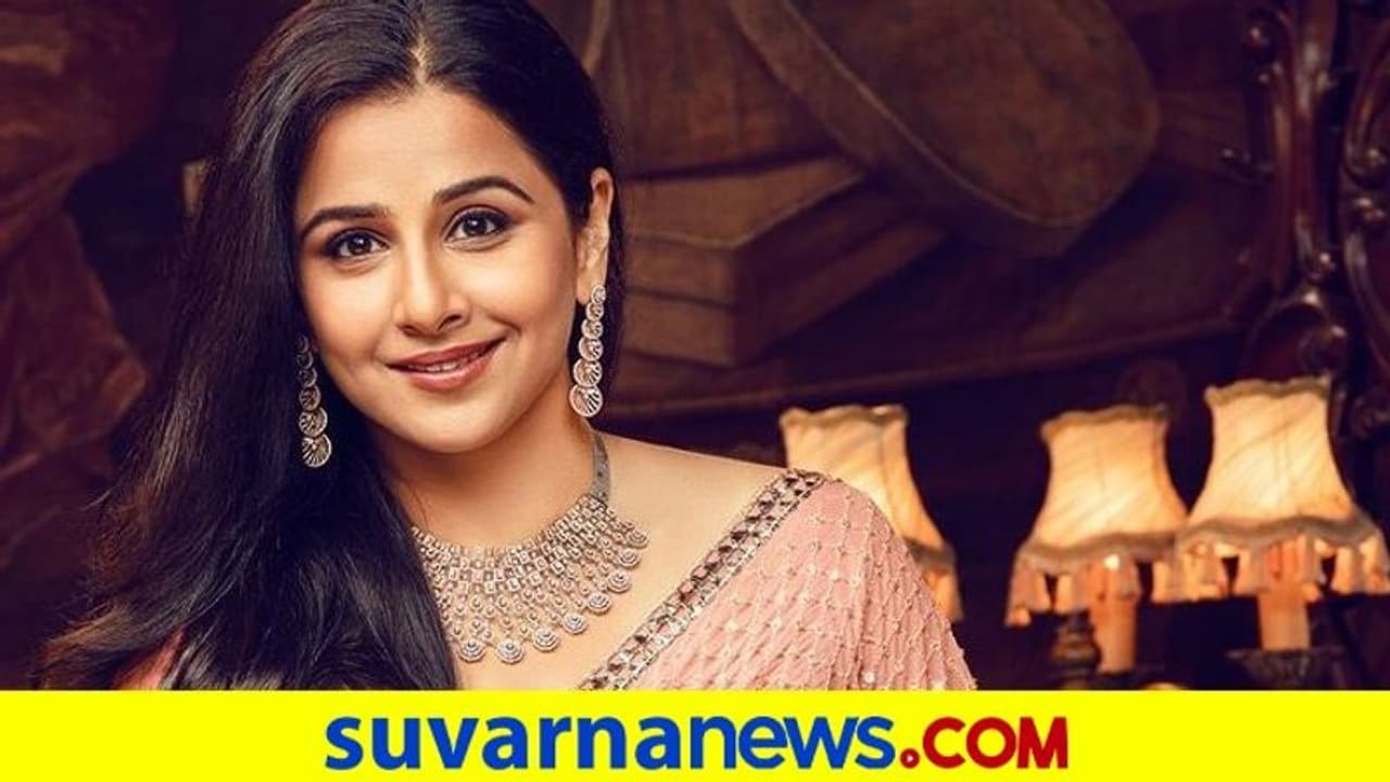 ಶೂಟಿಂಗ್ ರೇಂಜ್ಗೆ ವಿದ್ಯಾಬಾಲನ್ ಹೆಸರಿಟ್ಟು ಭಾರತೀಯ ಸೇನೆ ಗೌರವ! ಶೂಟಿಂಗ್ ರೇಂಜ್ಗೆ ವಿದ್ಯಾಬಾಲನ್ ಹೆಸರಿಟ್ಟು ಭಾರತೀಯ ಸೇನೆ ಗೌರವ!