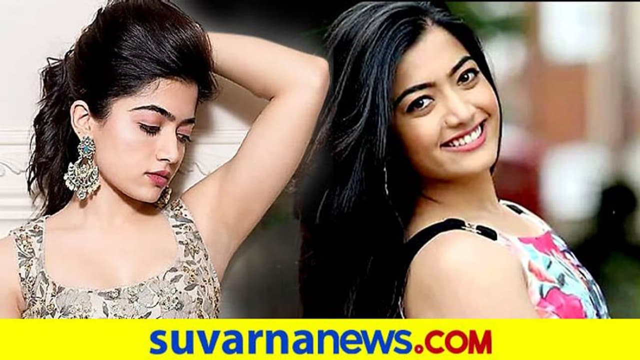 ಅಭಿಮಾನಿಗೆ ಕರೆಕ್ಟಾಗಿ ಪ್ರಪೋಸ್ ಮಾಡು ಎಂದ ರಶ್ಮಿಕಾ ಮಂದಣ್ಣ! ಅಭಿಮಾನಿಗೆ ಕರೆಕ್ಟಾಗಿ ಪ್ರಪೋಸ್ ಮಾಡು ಎಂದ ರಶ್ಮಿಕಾ ಮಂದಣ್ಣ!