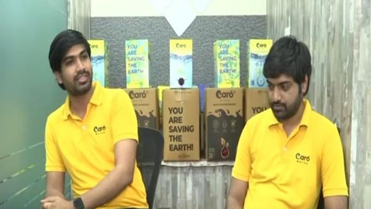 पर्यावरण बचाने की मुहिम: बोतल की जगह अब पेपर बॉक्स में मिलेगा पानी, कॉर्पोरेट नौकरी छोड़ 2 युवाओं ने की पहल पर्यावरण बचाने की मुहिम: बोतल की जगह अब पेपर बॉक्स में मिलेगा पानी, कॉर्पोरेट नौकरी छोड़ 2 युवाओं ने की पहल