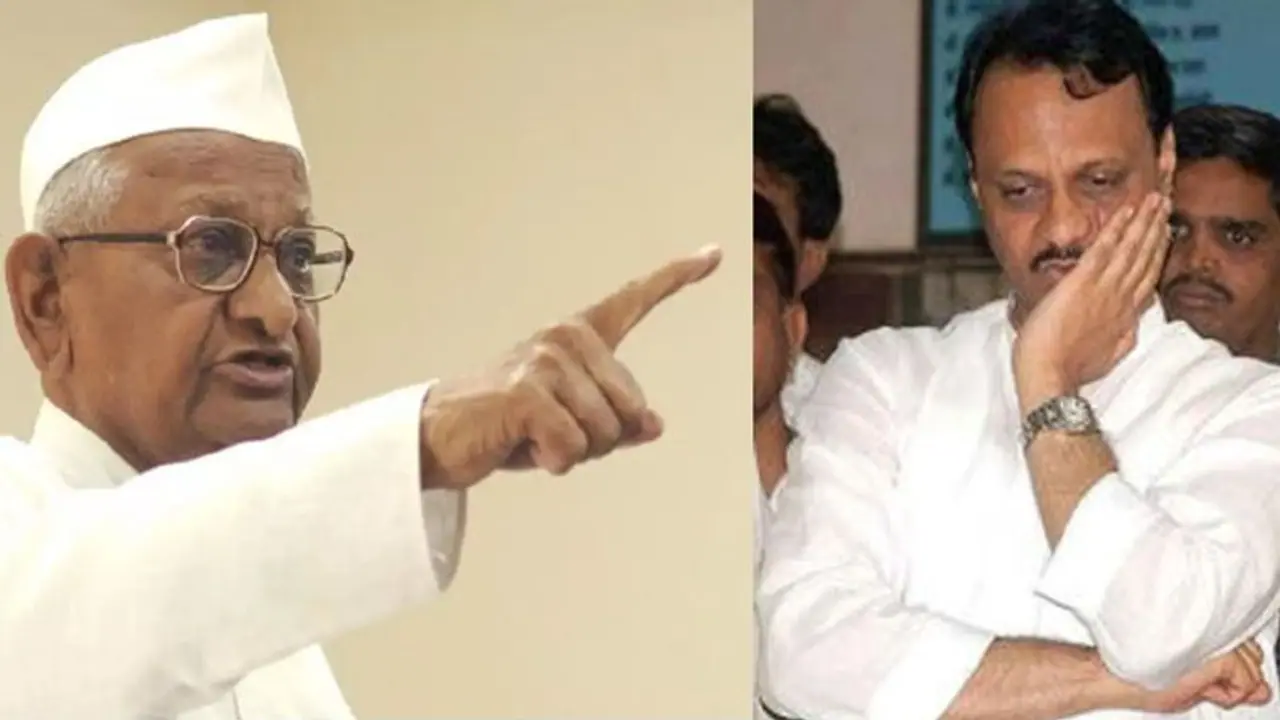 चीनी को लगीं भ्रष्टाचार की चींटियां: अन्ना हजारे ने महाराष्ट्र की 49 चीनी मिलों की ED से जांच की मांग उठाई चीनी को लगीं भ्रष्टाचार की चींटियां: अन्ना हजारे ने महाराष्ट्र की 49 चीनी मिलों की ED से जांच की मांग उठाई