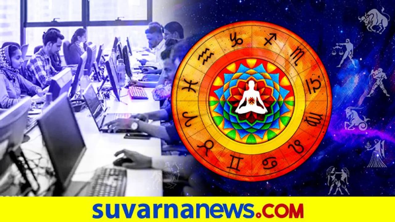 ಈ ನಕ್ಷತ್ರದಲ್ಲಿ ಜನಿಸಿದವರು ಬುದ್ಧಿವಂತರು – ಸರ್ಕಾರಿ ಉದ್ಯೋಗ ಸಿಗುವ ಸಂಭವ ಹೆಚ್ಚು...! ಈ ನಕ್ಷತ್ರದಲ್ಲಿ ಜನಿಸಿದವರು ಬುದ್ಧಿವಂತರು – ಸರ್ಕಾರಿ ಉದ್ಯೋಗ ಸಿಗುವ ಸಂಭವ ಹೆಚ್ಚು...!