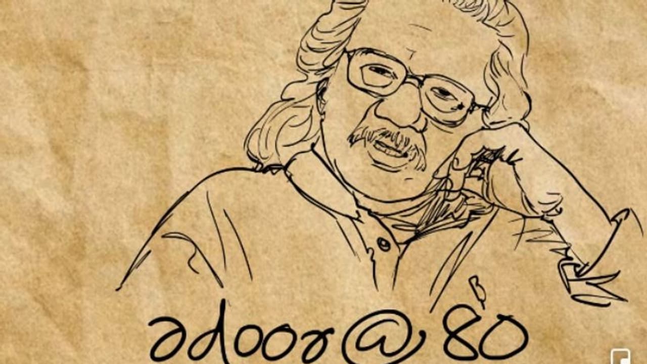 'സ്നേഹപൂർവ്വം', അടൂർ ഗോപാലകൃഷ്ണന് ആദരവുമായി ഗ്രാഫിക്കല് വീഡിയോ 'സ്നേഹപൂർവ്വം', അടൂർ ഗോപാലകൃഷ്ണന് ആദരവുമായി ഗ്രാഫിക്കല് വീഡിയോ