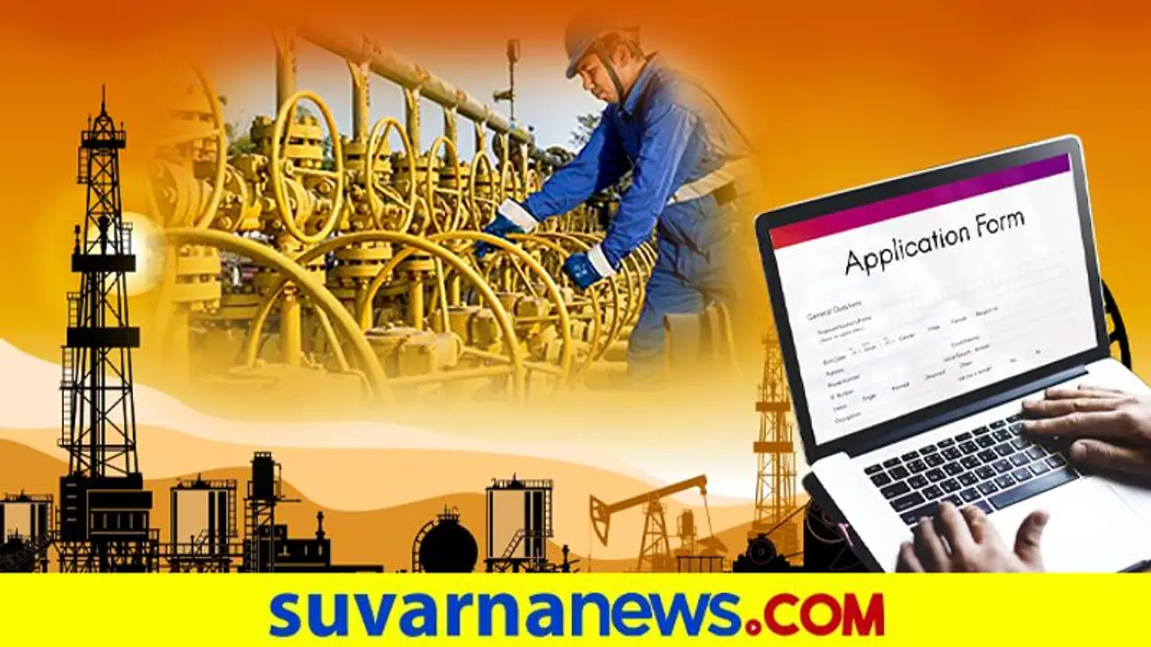 PU ಪಾಸಾದವರಿಗೆ ಆಯಿಲ್ ಇಂಡಿಯಾ ಕಂಪನಿಯಲ್ಲಿ ಕೆಲಸ, ಅಪ್ಲೈ ಮಾಡಿ PU ಪಾಸಾದವರಿಗೆ ಆಯಿಲ್ ಇಂಡಿಯಾ ಕಂಪನಿಯಲ್ಲಿ ಕೆಲಸ, ಅಪ್ಲೈ ಮಾಡಿ