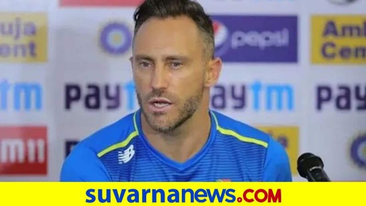 ದಿ ಹಂಡ್ರೆಡ್ ಟೂರ್ನಿ: ನಾರ್ಥರ್ನ್ ಸೂಪರ್ಚಾರ್ಜರ್ಸ್ ತಂಡಕ್ಕೆ ಡುಪ್ಲೆಸಿಸ್ ನಾಯಕ ದಿ ಹಂಡ್ರೆಡ್ ಟೂರ್ನಿ: ನಾರ್ಥರ್ನ್ ಸೂಪರ್ಚಾರ್ಜರ್ಸ್ ತಂಡಕ್ಕೆ ಡುಪ್ಲೆಸಿಸ್ ನಾಯಕ