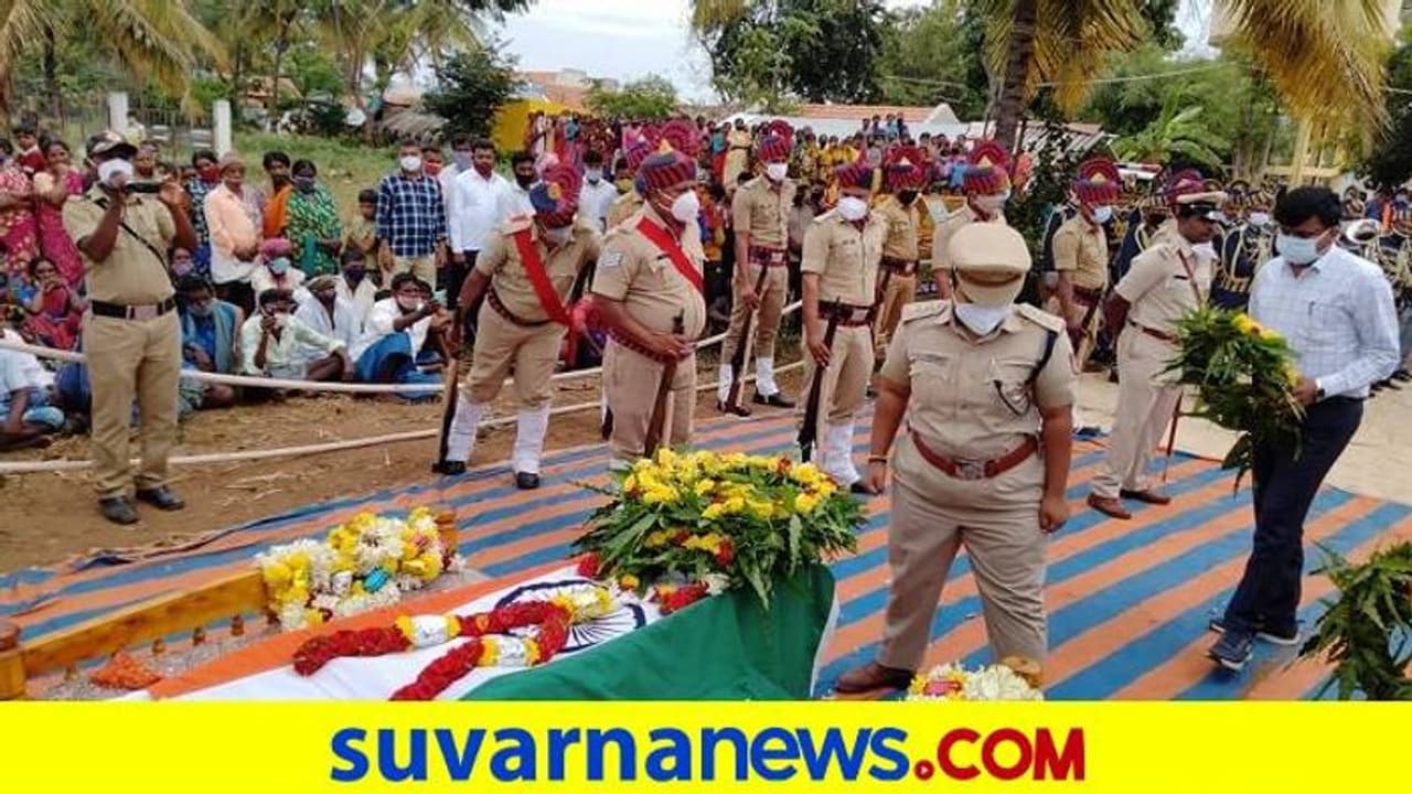 ಚಾಮರಾಜನಗರ: ಸಕಲ ಸರ್ಕಾರಿ ಗೌರವಗಳೊಂದಿಗೆ ಯೋಧನ ಅಂತ್ಯಕ್ರಿಯೆ