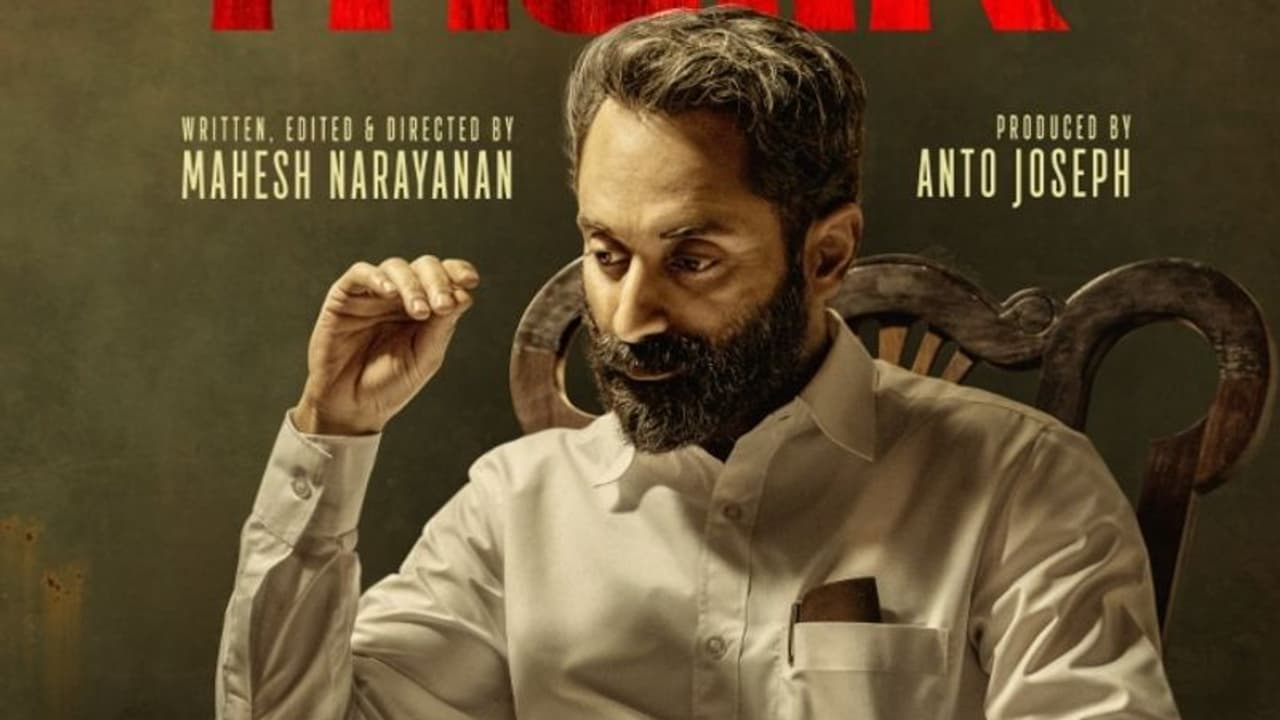 Malik trailer: Fahadh Faasil is all set to deliver another knockout performance; take a look