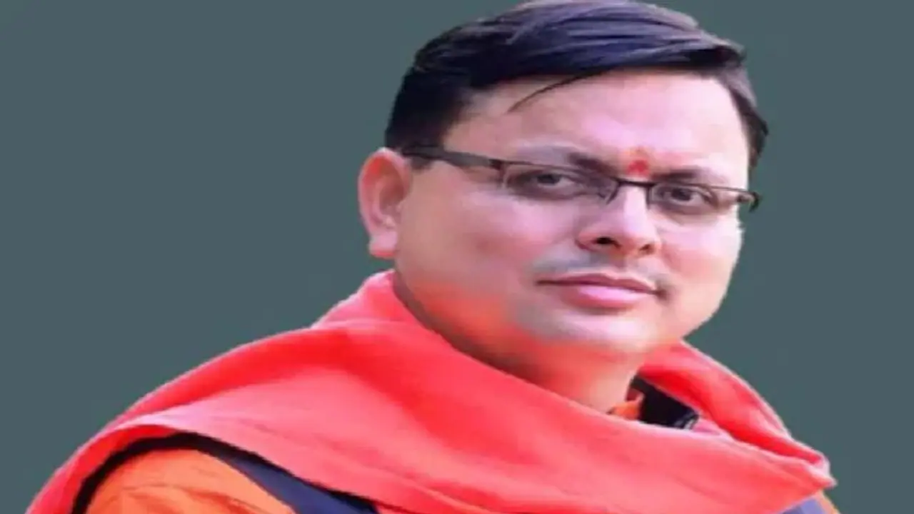 कौन हैं उत्तराखंड के नए CM पुष्कर, जिन्हें चुनाव से पहले दी राज्य की कमान..जानिए उनके बारे में सबकुछ कौन हैं उत्तराखंड के नए CM पुष्कर, जिन्हें चुनाव से पहले दी राज्य की कमान..जानिए उनके बारे में सबकुछ
