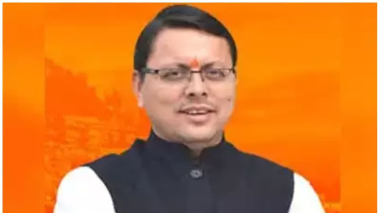പുഷ്ക്കർ സിംഗ് ധാമി ഉത്തരാഖണ്ഡ് മുഖ്യമന്ത്രി, തീരുമാനം എംഎൽഎമാരുടെ യോഗത്തിൽ