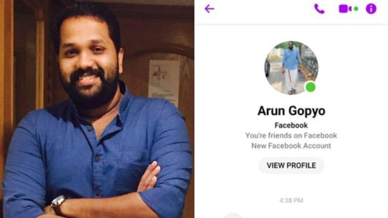 തന്‍റെ പേരിലുള്ള വ്യാജ അക്കൗണ്ടിലൂടെ പണംചോദിക്കല്‍; മുന്നറിയിപ്പുമായി അരുണ്‍ ഗോപി