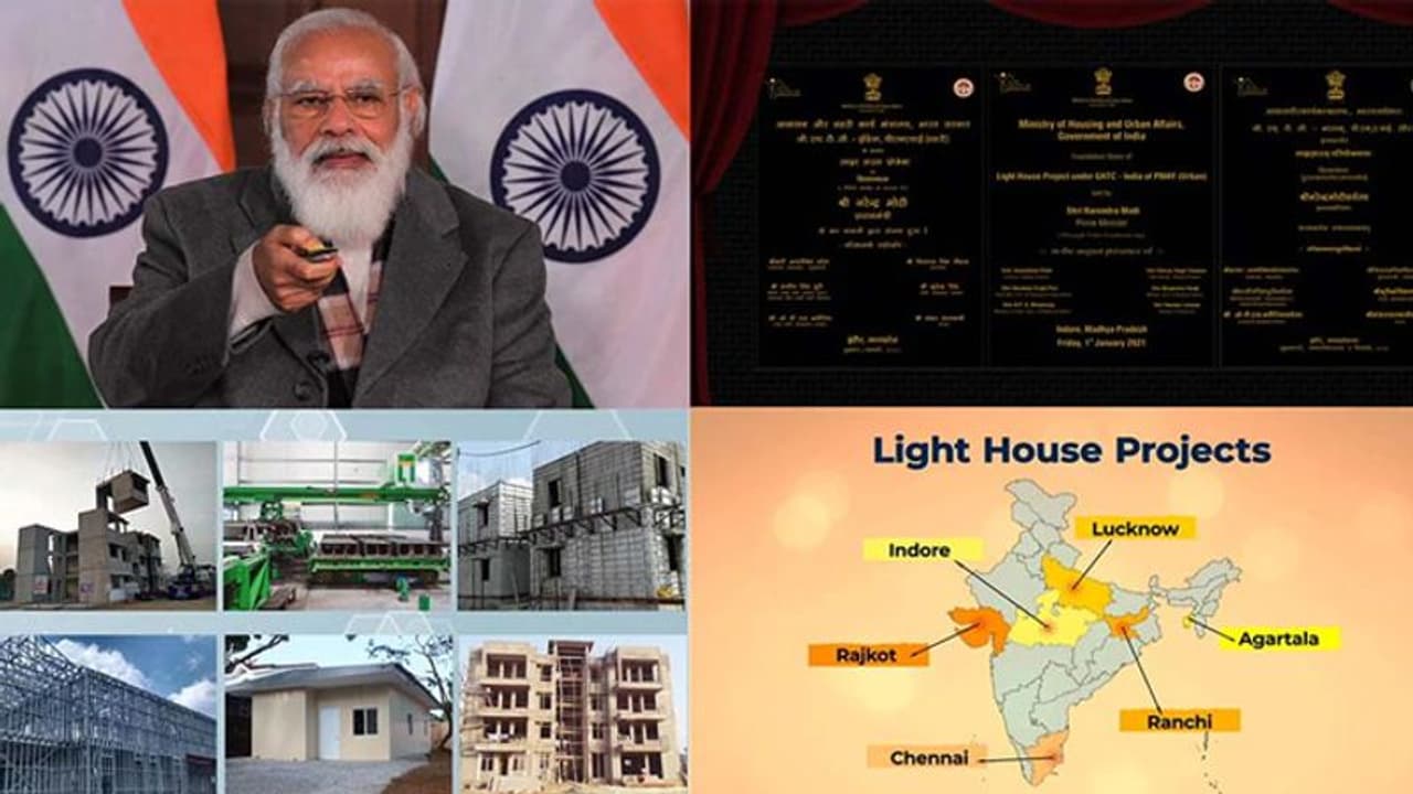 విదేశీ సాంకేతికతతో వేగంగా ఇళ్ల నిర్మాణం: లైట్హౌస్ ప్రాజెక్ట్ల పురోగతిని సమీక్షించిన మోడీ విదేశీ సాంకేతికతతో వేగంగా ఇళ్ల నిర్మాణం: లైట్హౌస్ ప్రాజెక్ట్ల పురోగతిని సమీక్షించిన మోడీ