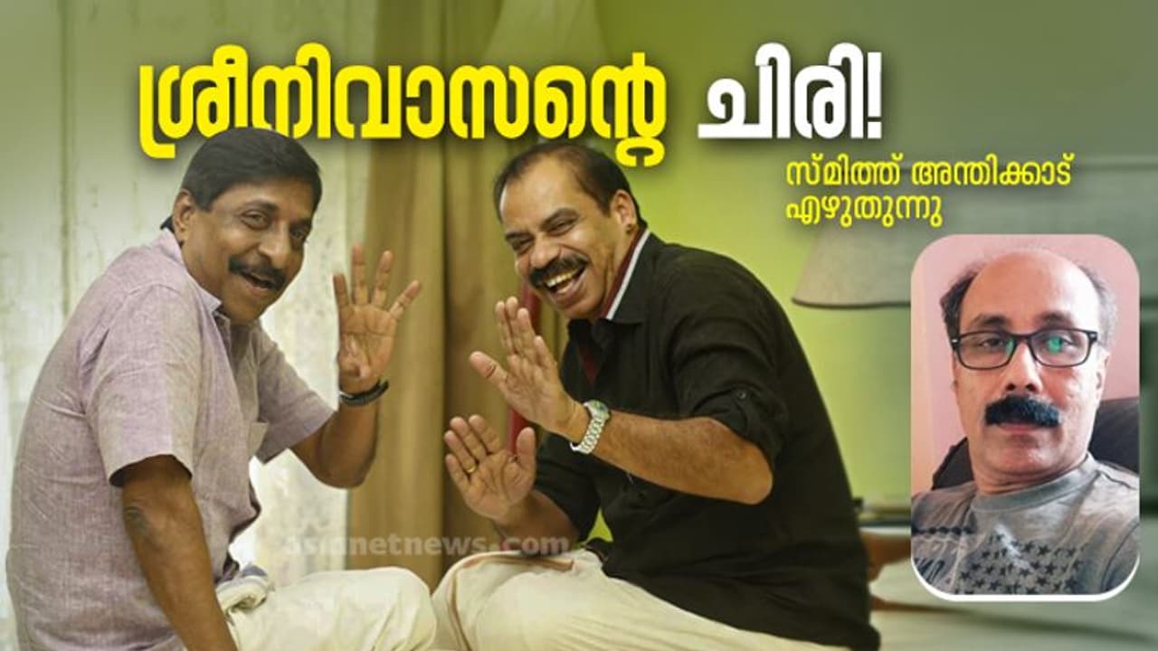 സത്യേട്ടന് ഓര്‍മ്മയുണ്ടാവുമോ ആ കത്ത്?