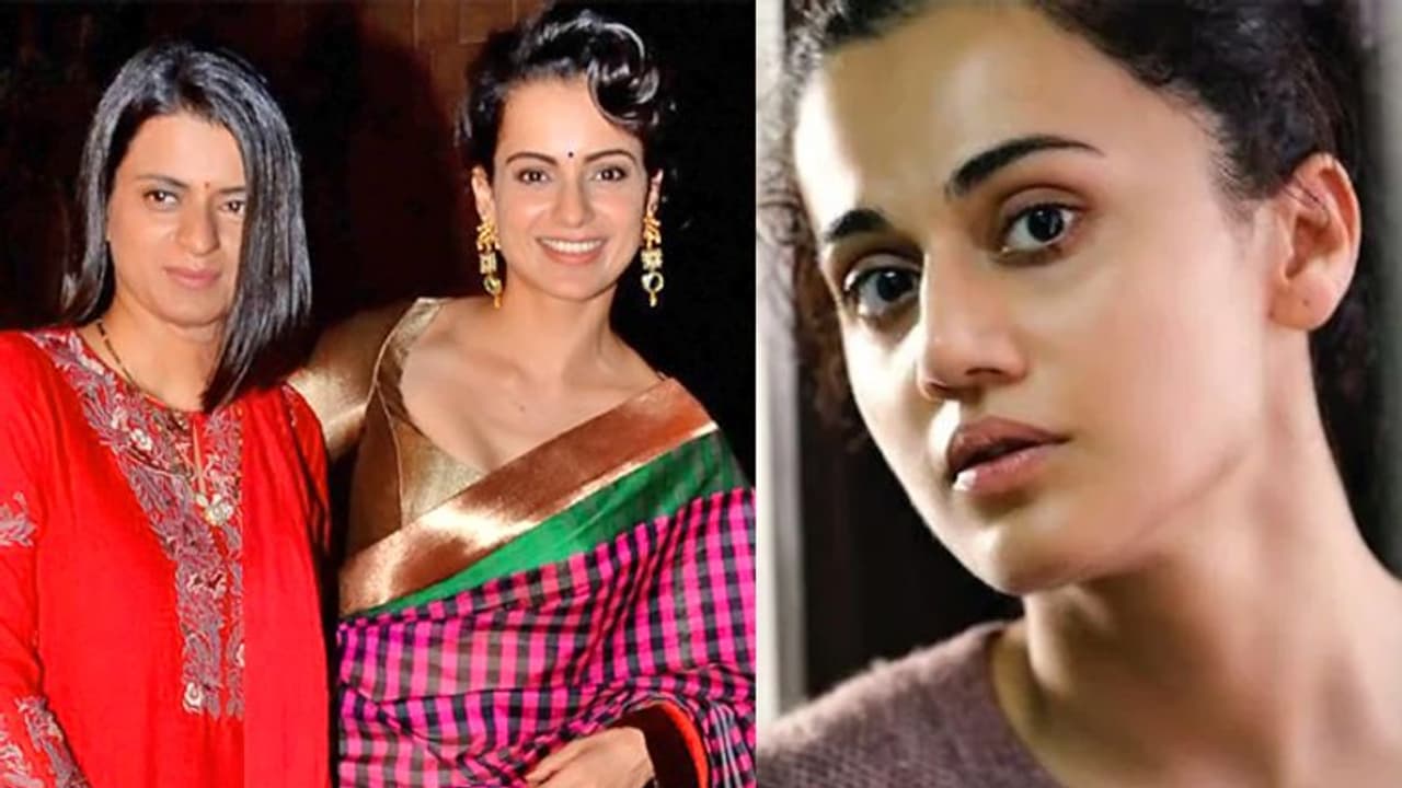 అమ్మాయిగా పుట్టడమే నేను చేసిన అనుకరణ... కంగనాకు తాప్సీ కౌంటర్! అమ్మాయిగా పుట్టడమే నేను చేసిన అనుకరణ... కంగనాకు తాప్సీ కౌంటర్!