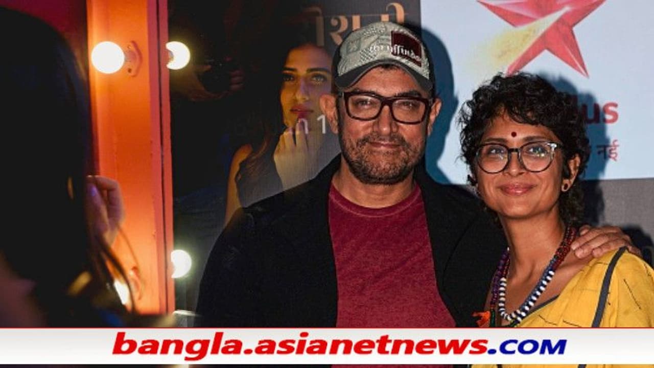 কে হবেন আমিরের তৃতীয় বিয়ে ভাঙ্গার কয়েক ঘন্টার মধ্যেই উঠছে প্রশ্ন, জোরালো ৪ বছর আগের গুঞ্জন কে হবেন আমিরের তৃতীয় বিয়ে ভাঙ্গার কয়েক ঘন্টার মধ্যেই উঠছে প্রশ্ন, জোরালো ৪ বছর আগের গুঞ্জন