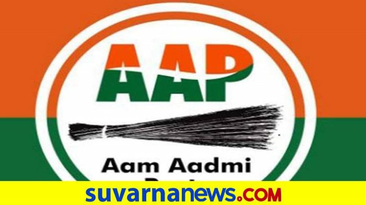 ಹುಬ್ಬಳ್ಳಿ ಧಾರವಾಡ ಪಾಲಿಕೆ ಸ್ಪರ್ಧೆಗೆ ಆಪ್‌ ದಿಲ್ಲಿ ತಂತ್ರ..!