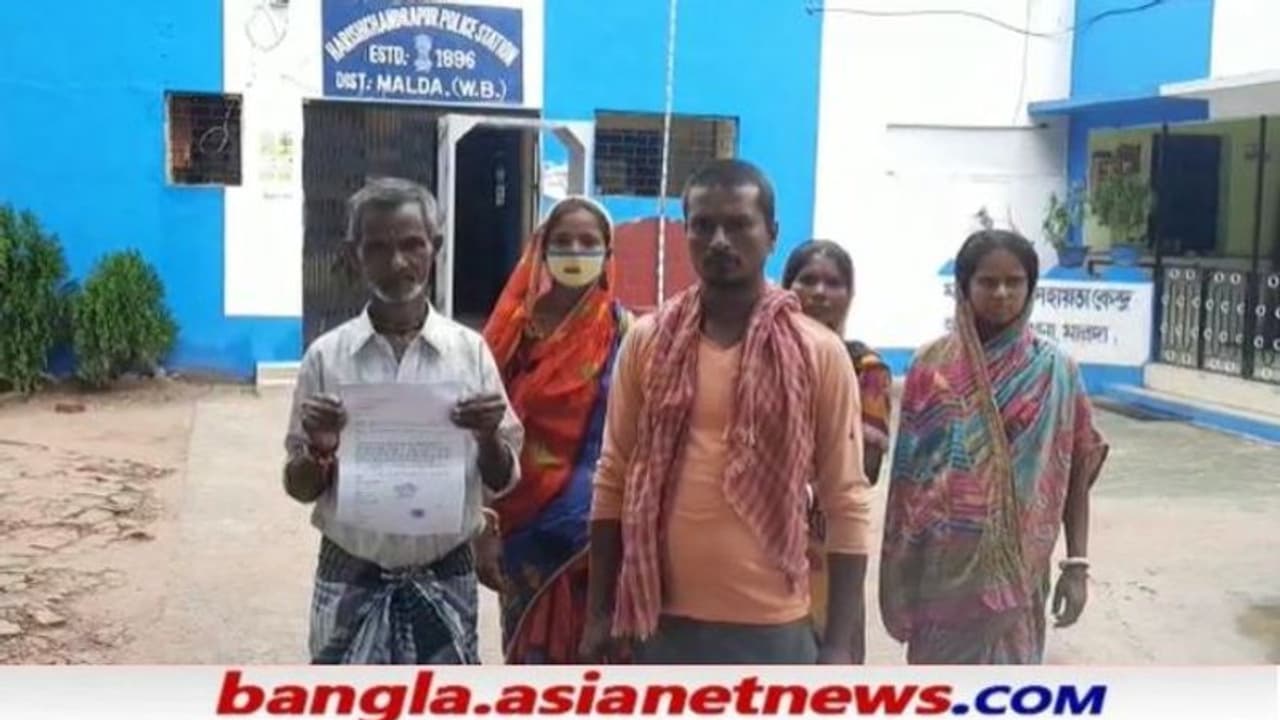 'ভূমি সংস্কার দপ্তরের মদতেই মালিকানা বদল' র অভিযোগ মালদহে, তদন্তের নির্দেশ BDO র 'ভূমি সংস্কার দপ্তরের মদতেই মালিকানা বদল' র অভিযোগ মালদহে, তদন্তের নির্দেশ BDO র