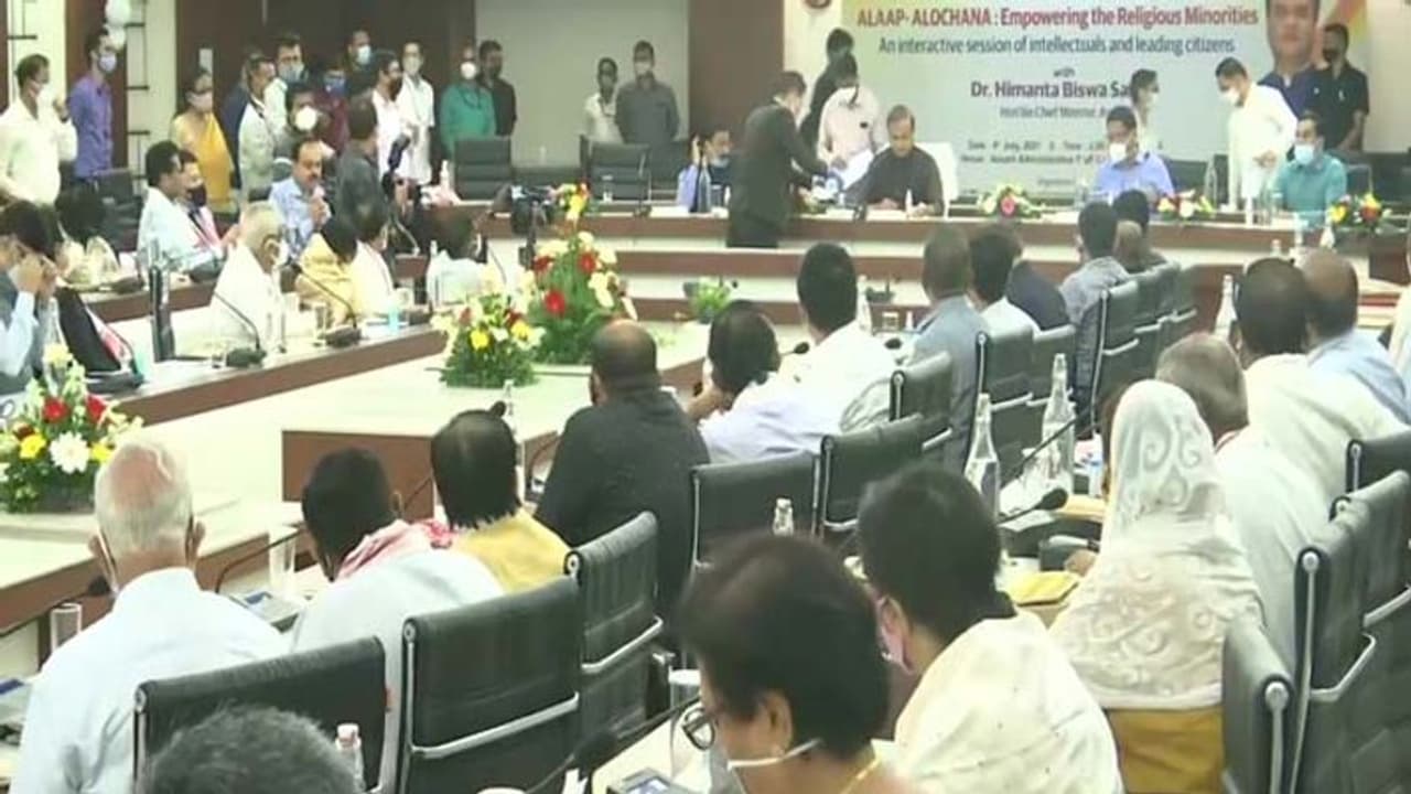 जनसंख्या नियंत्रण: असम के सीएम ने मुस्लिम बुद्धिजीवियों से की चर्चा, कहा तीन महीने में बनेगा 5 साल का रोडमैप जनसंख्या नियंत्रण: असम के सीएम ने मुस्लिम बुद्धिजीवियों से की चर्चा, कहा तीन महीने में बनेगा 5 साल का रोडमैप