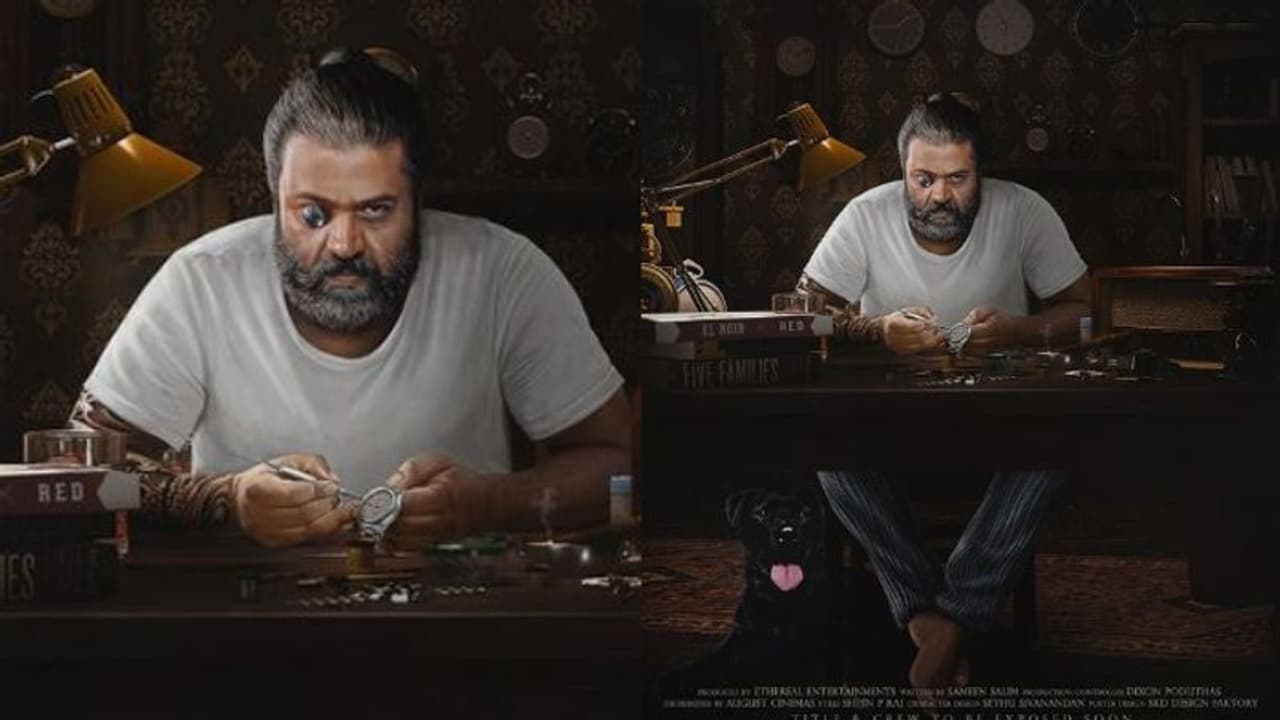 'എസ്ജി251'; ഫസ്റ്റ് ലുക്കിന് പിന്നിലെ രഹസ്യം വെളിപ്പെടുത്തി സുരേഷ് ഗോപി 'എസ്ജി251'; ഫസ്റ്റ് ലുക്കിന് പിന്നിലെ രഹസ്യം വെളിപ്പെടുത്തി സുരേഷ് ഗോപി