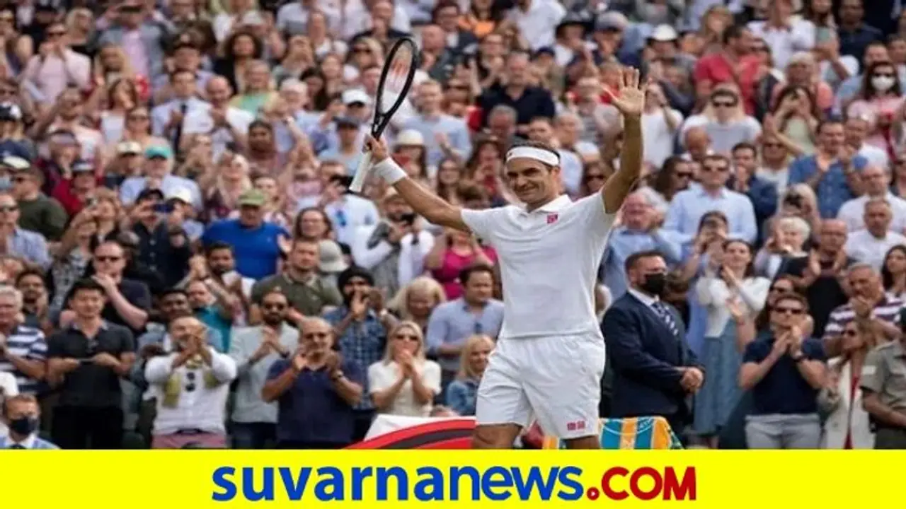 ವಿಂಬಲ್ಡನ್: ಫೆಡರರ್ಗೆ ಸೋಲು, ಮುಗಿಯಿತಾ ಟೆನಿಸ್ ದಿಗ್ಗಜನ ಕೆರಿಯರ್? ವಿಂಬಲ್ಡನ್: ಫೆಡರರ್ಗೆ ಸೋಲು, ಮುಗಿಯಿತಾ ಟೆನಿಸ್ ದಿಗ್ಗಜನ ಕೆರಿಯರ್?