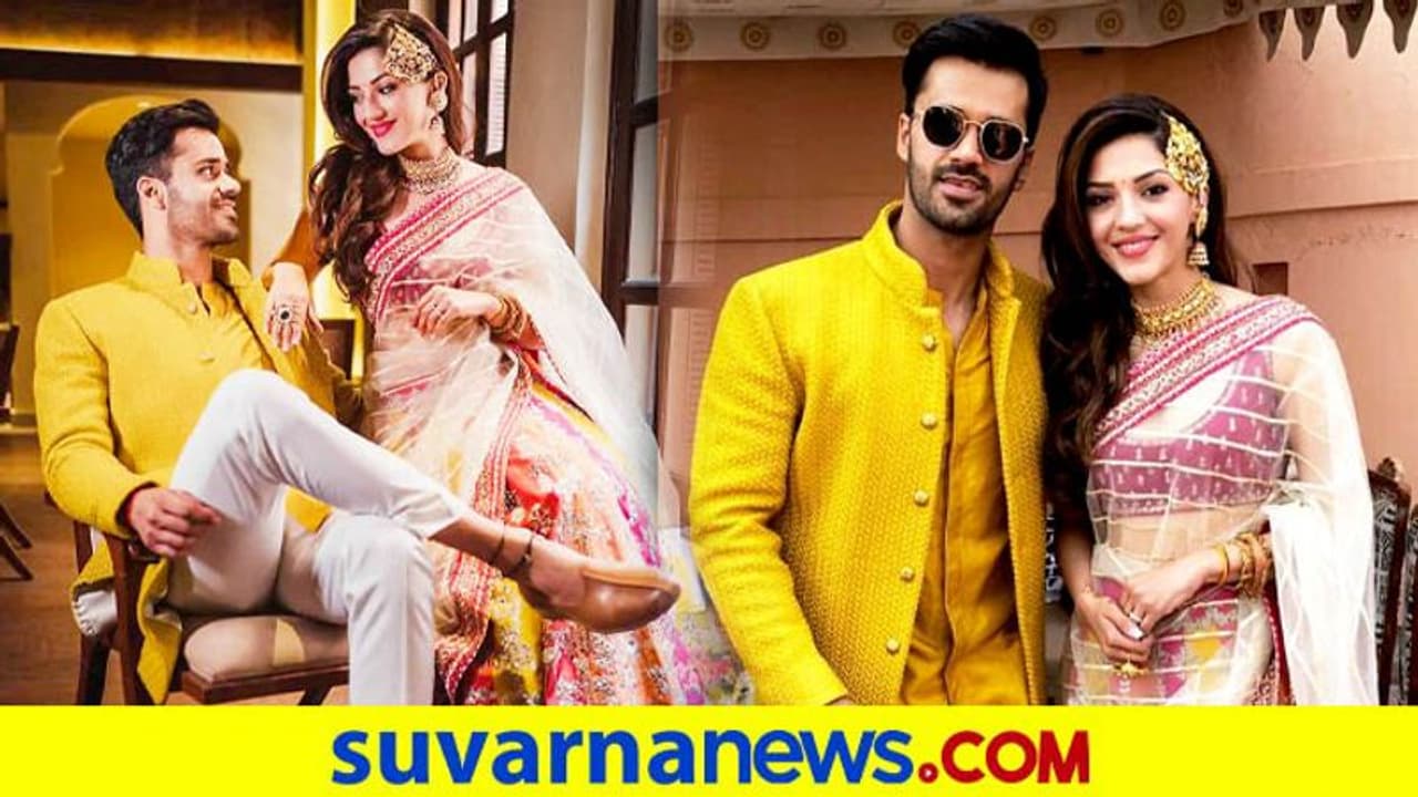 ಈ ಒಂದು ಕಾರಣಕ್ಕೆ ನಿಶ್ಚಿತಾರ್ಥದ ನಂತರ ಬ್ರೇಕಪ್ ಎಂದ ನಟಿ ಮೆಹ್ರೀನ್! ಈ ಒಂದು ಕಾರಣಕ್ಕೆ ನಿಶ್ಚಿತಾರ್ಥದ ನಂತರ ಬ್ರೇಕಪ್ ಎಂದ ನಟಿ ಮೆಹ್ರೀನ್!