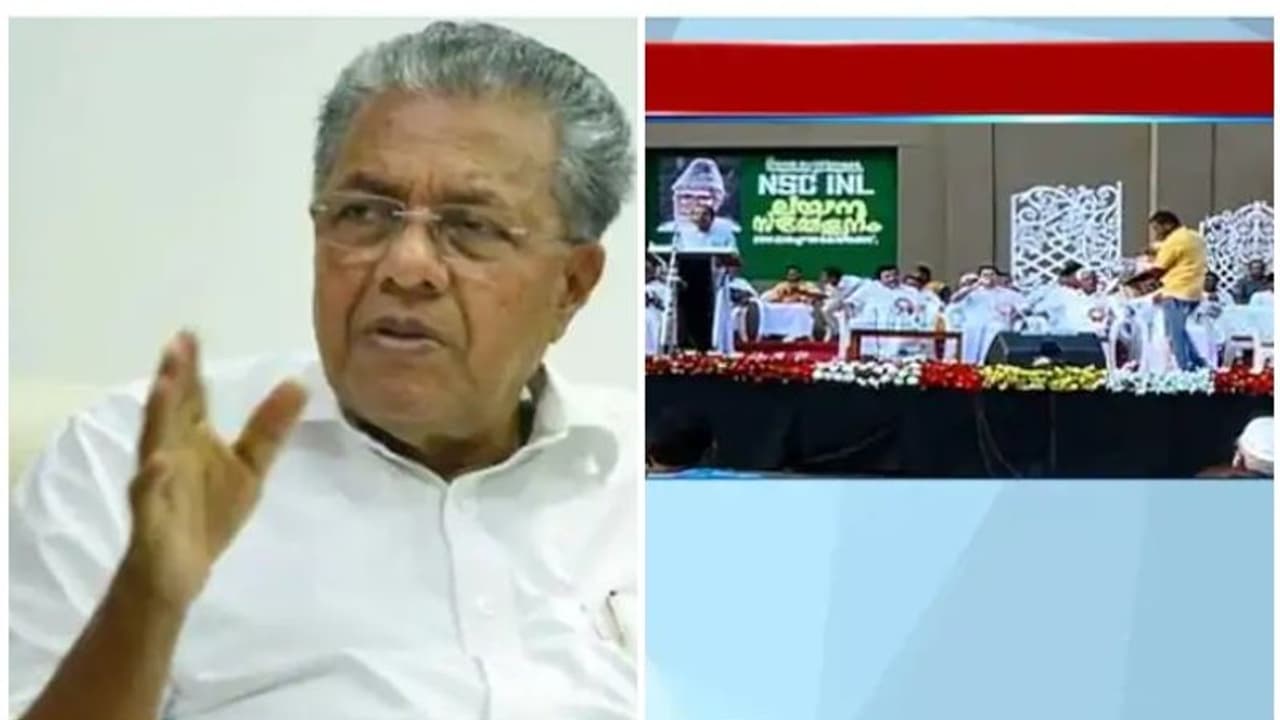 ഐഎന്എല് നേതാക്കളെ മുഖ്യമന്ത്രി വിളിപ്പിച്ചു, ബുധനാഴ്ച തിരുവനന്തപുരത്ത് എത്തണം, കോഴയാരോപണം ചര്ച്ചയായേക്കും ഐഎന്എല് നേതാക്കളെ മുഖ്യമന്ത്രി വിളിപ്പിച്ചു, ബുധനാഴ്ച തിരുവനന്തപുരത്ത് എത്തണം, കോഴയാരോപണം ചര്ച്ചയായേക്കും