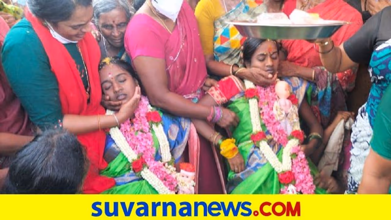 ಸಾವಿನಲ್ಲೂ ಒಂದಾದ ಅವಳಿ ಸಹೋದರಿಯರು! ಸಾವಿನಲ್ಲೂ ಒಂದಾದ ಅವಳಿ ಸಹೋದರಿಯರು!