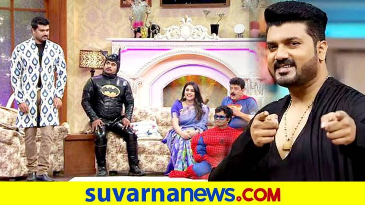 ಪ್ರಸಾರ ನಿಲ್ಲಿಸಿದ ಸೃಜನ್ ಲೋಕೇಶ್ 'ಮಜಾ ಟಾಕೀಸ್'!