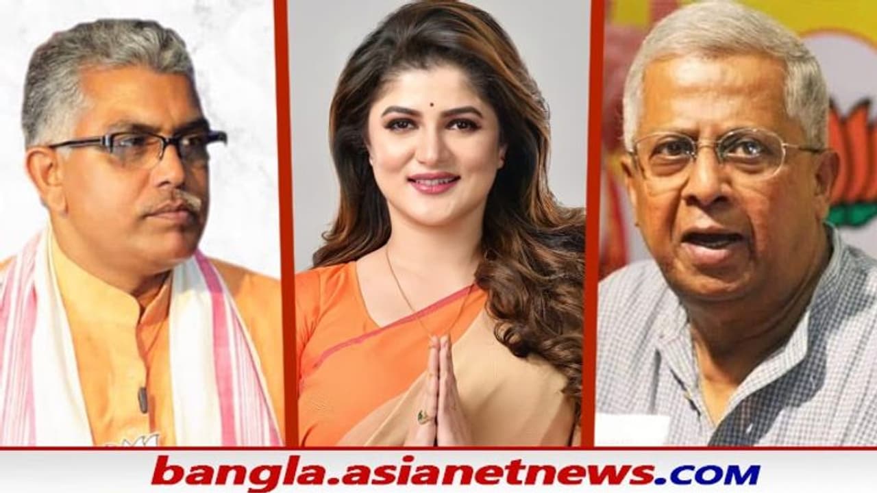 'রিজাইন দিলীপ ঘোষ', BJP প্রার্থী শ্রাবন্তী ইস্যুতে বিস্ফোরক তথাগত 'রিজাইন দিলীপ ঘোষ', BJP প্রার্থী শ্রাবন্তী ইস্যুতে বিস্ফোরক তথাগত