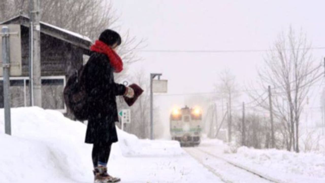 ഒരു വിദ്യാർത്ഥിനിക്ക് വേണ്ടി മാത്രം പ്രവർത്തിച്ചിരുന്ന റെയിൽവേ സ്റ്റേഷൻ... ഒരു വിദ്യാർത്ഥിനിക്ക് വേണ്ടി മാത്രം പ്രവർത്തിച്ചിരുന്ന റെയിൽവേ സ്റ്റേഷൻ...