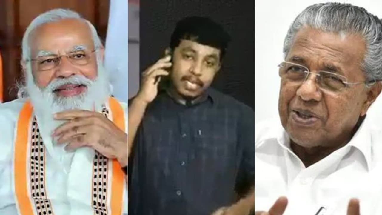 'പെർഫക്ട് ഓക്കെ'യുമായി പിണറായിയും മോദിയും ! മിമിക്സ് വീഡിയോ വൈറൽ 'പെർഫക്ട് ഓക്കെ'യുമായി പിണറായിയും മോദിയും ! മിമിക്സ് വീഡിയോ വൈറൽ
