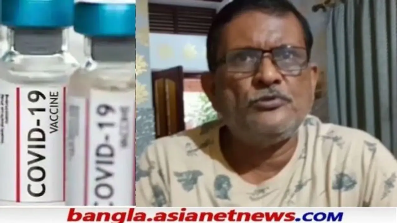 Kolkata fake COVID vaccine scam: Calcutta HC dismisses PILs seeking CBI probe